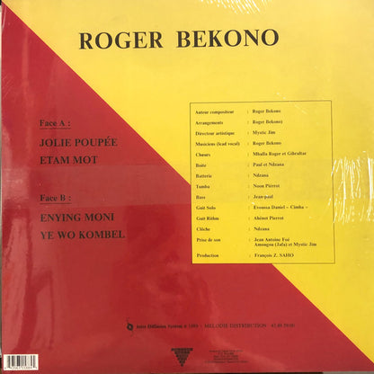 Roger Bekono* : Roger Bekono (LP, RE)