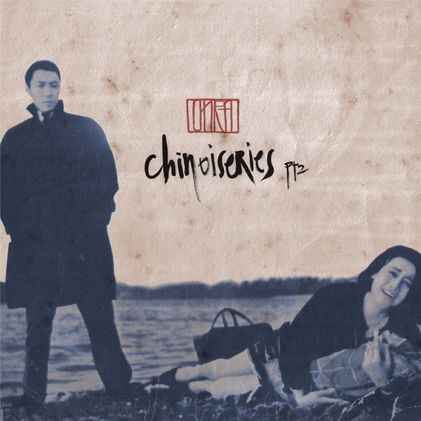 Onra : Chinoiseries Pt 2 (2xLP, Album, RE)