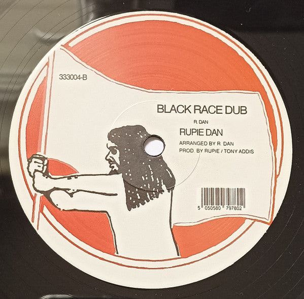 Rupie Dan : My Black Race  (12", Ltd, RE)