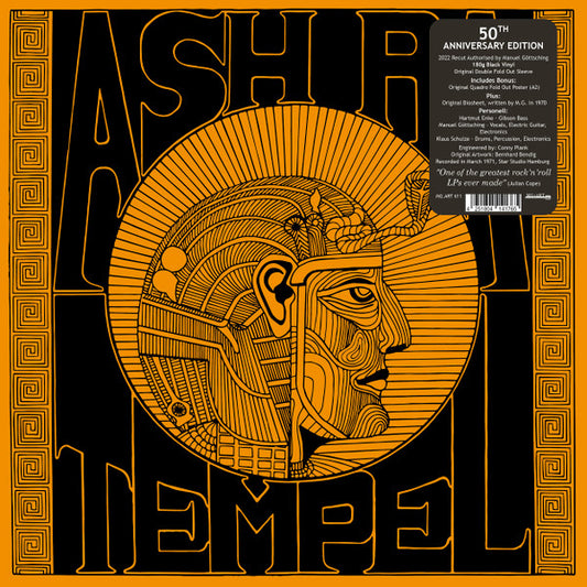 Ash Ra Tempel : Ash Ra Tempel (LP, Album, RE)