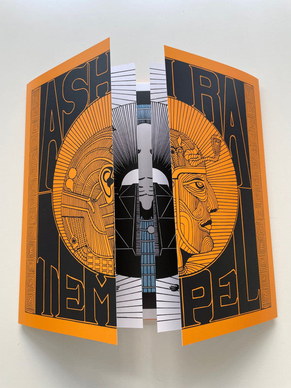 Ash Ra Tempel レコード Ash Ra Tempel - Ash Ra Tempel (LP) – Further Records