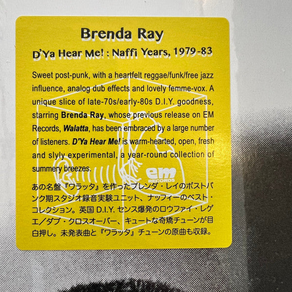 Brenda Ray : D'Ya Hear Me! : Naffi Years, 1979-83 (LP, Comp, RM, RP)