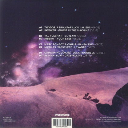 Marc Romboy Pres. Various : Music From Space - Dimension B (2xLP, Comp)