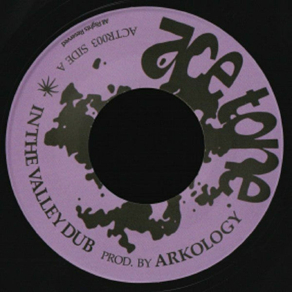 Arkology : In The Valley Dub / Reparation Dub (7")