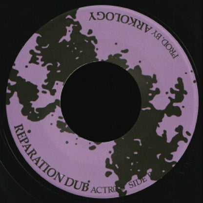 Arkology : In The Valley Dub / Reparation Dub (7")