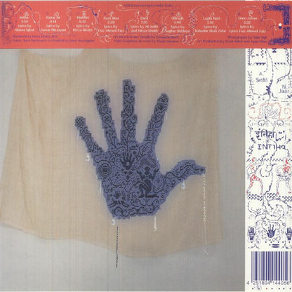 Ali Sethi &  Nicolas Jaar : Intiha  (LP, Album)