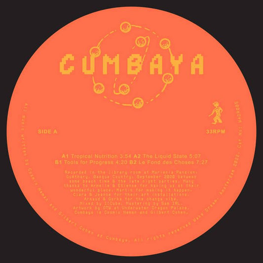 Cumbaya : Untitled (12", EP)