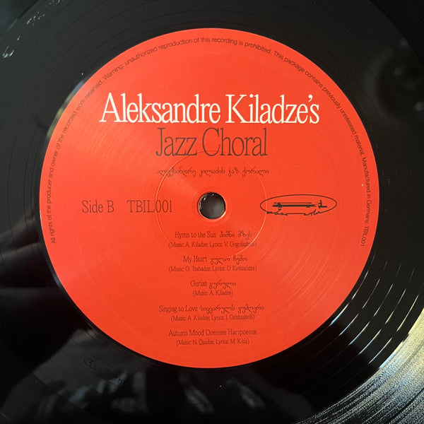 Aleksandre Kiladze's Jazz Choral : Aleksandre Kiladze's Jazz Choral (LP, Album)