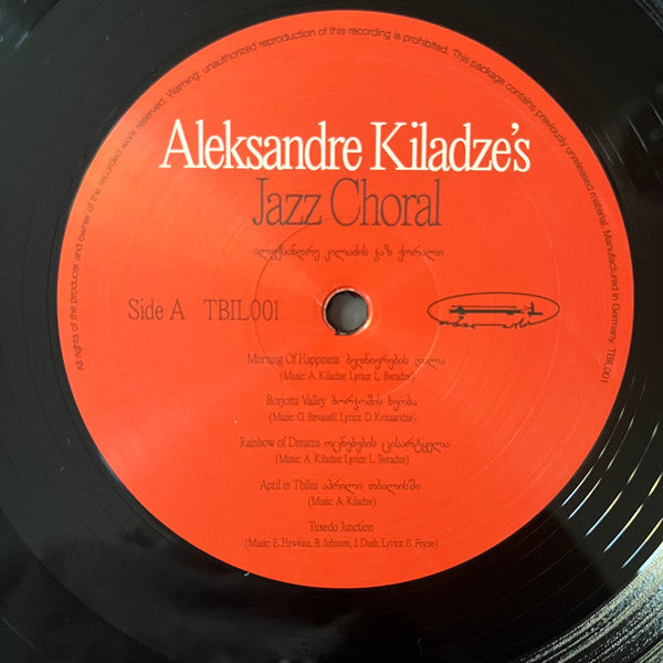 Aleksandre Kiladze's Jazz Choral : Aleksandre Kiladze's Jazz Choral (LP, Album)