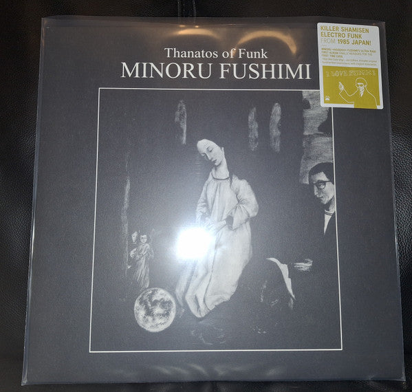 Minoru Fushimi : Thanatos Of Funk (LP, Album, RE)