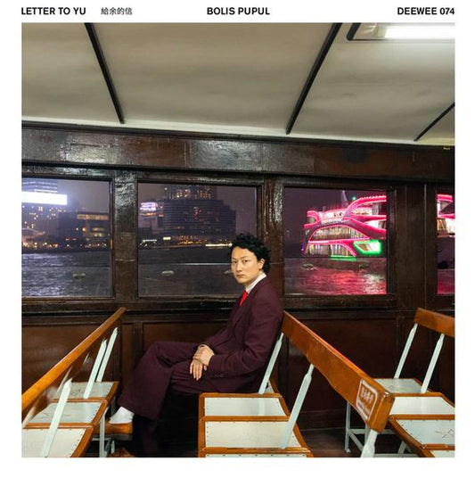 Bolis Pupul : Letter To Yu (LP, Album)