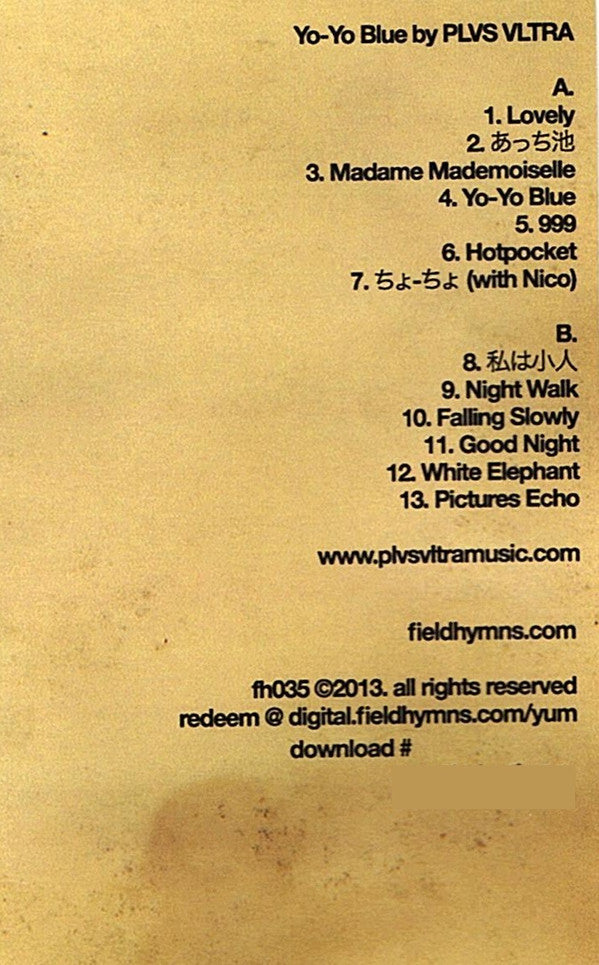 PLVS VLTRA : Yo-Yo Blue (Cass, Album, Ltd, Num)