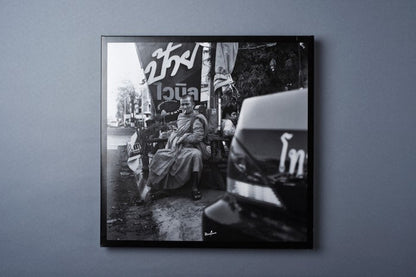 Limousine (4) : Siam Roads (LP, Album, Ltd)