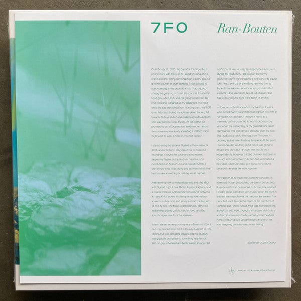 7Fo - 蘭 - 茫天 = Ran-Bouten (LP) Conatala Vinyl