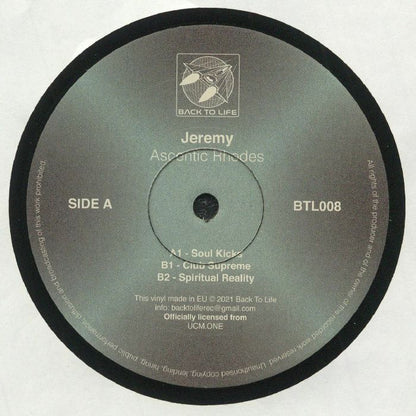 Jeremy - Ascentic Rhodes (12")