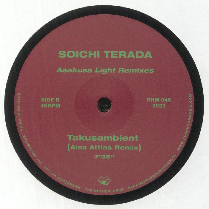 Soichi Terada - Asakusa Light Remixes (12")