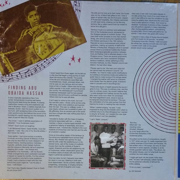 ابوعبيده حسن وطنبوره Abu Obaida Hassan & His Tambour – صوت الشايقية بالسودان = The Shaigiya Sound Of Sudan (LP, Ostinato Records, 2018) Back Cover