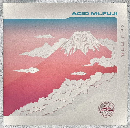 ススム ヨコタ* - Acid Mt. Fuji = 赤富士 (2x12") Midgar Vinyl