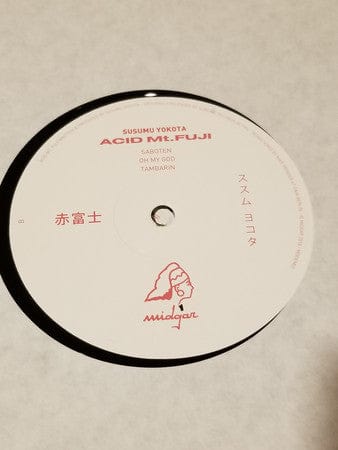 ススム ヨコタ* - Acid Mt. Fuji = 赤富士 (2xLP) Midgar Vinyl