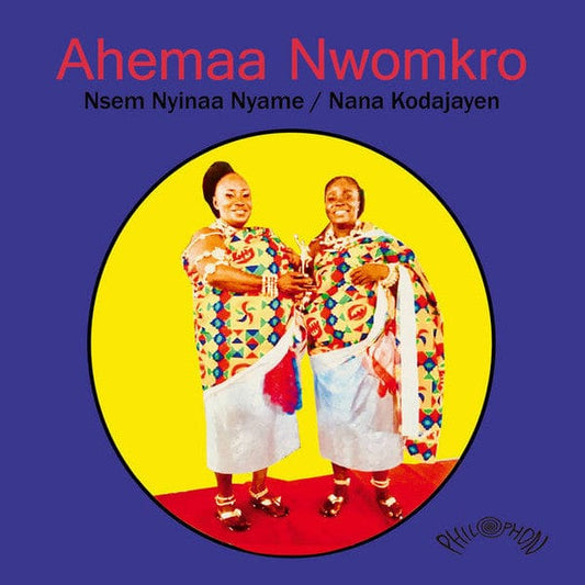Aheema Nwomkro - Nsem Nyinaa Nyame / Nana Kodajayen (7") Philophon Vinyl