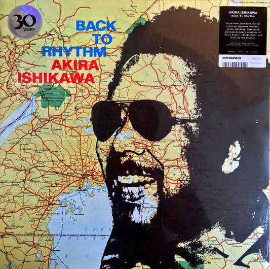 Akira Ishikawa - Back To Rhythm (LP, Album, RE) on Mr Bongo at Further Records