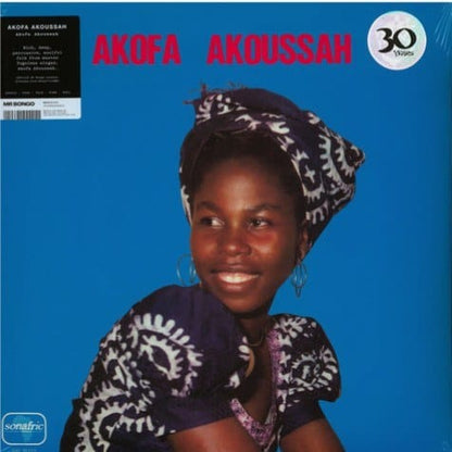 Akofa Akoussah - Akofa Akoussah (LP, Album, RE) Mr Bongo