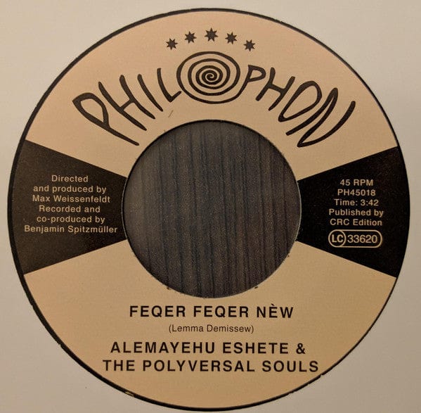 Alemayehu Eshete & The Polyversal Souls - Feqer Feqer NÃ¨w / Portrait Of Alemayehu (Daytime) (7", Single) Philophon