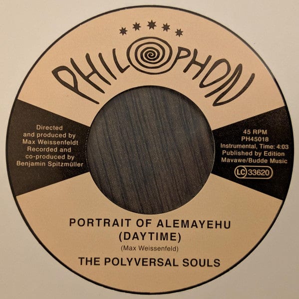 Alemayehu Eshete & The Polyversal Souls - Feqer Feqer NÃ¨w / Portrait Of Alemayehu (Daytime) (7", Single) Philophon