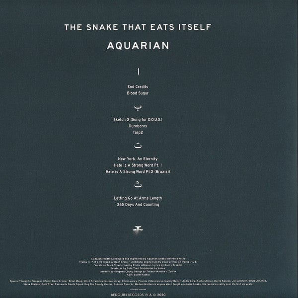 Aquarian (4) - The Snake That Eats Itself (2x12") Bedouin Records Vinyl