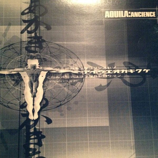 Aquila (7) - Ancience (12") Combined Forces