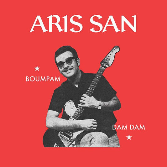 Aris San - Boumpam / Dam Dam (10", EP, Ltd) Fortuna Records (2)