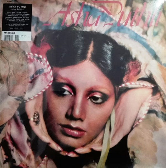 Asha Puthli - Asha Puthli  (LP) Mr Bongo, CBS Vinyl 7119691263212