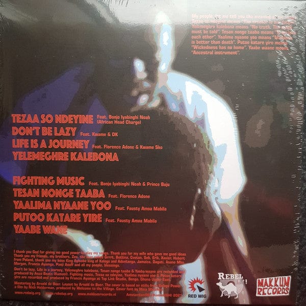 Ayuune Sule* - Putoo Katare Yire (LP) Makkum Records,Red Wig,Rebel Up Records Vinyl