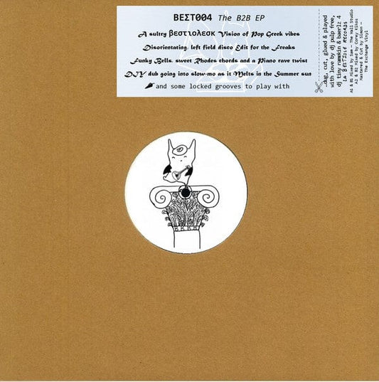 Baerlz, DJ Pulp Free & DJ Tiny Ramekin - ΒΕΣΤ004 (12") La Bestiole Records Vinyl