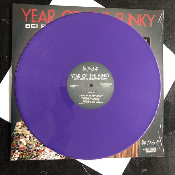 Bei Bei & Shawn Lee - Year Of The Funky (LP) Légère Recordings Vinyl