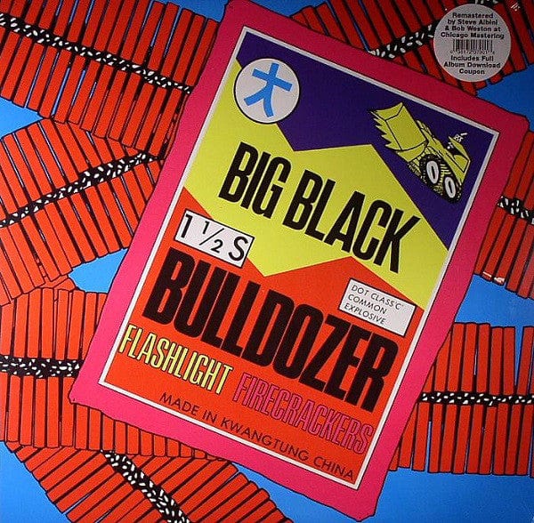 Big Black – Bulldozer (12", Touch And Go, 2013) Front Cover