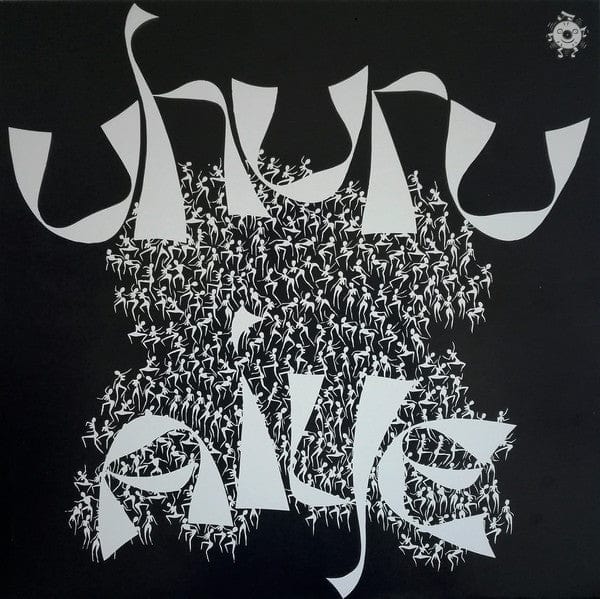 Bob Ohiri & His Uhuru Sounds – Uhuru Aiye (LP, 180 gr, Superfly Records, 2019) Back Cover