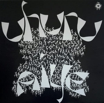 Bob Ohiri & His Uhuru Sounds – Uhuru Aiye (LP, 180 gr, Superfly Records, 2019) Back Cover