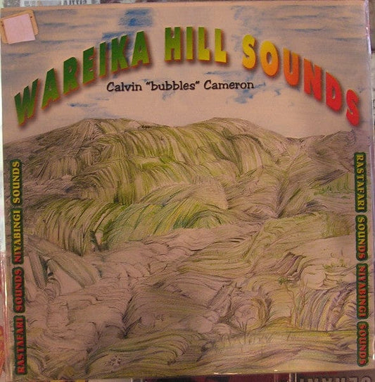 Calvin "Bubbles" Cameron - Wareika Hills Sounds (LP, Album) on Uhuru at Further Records