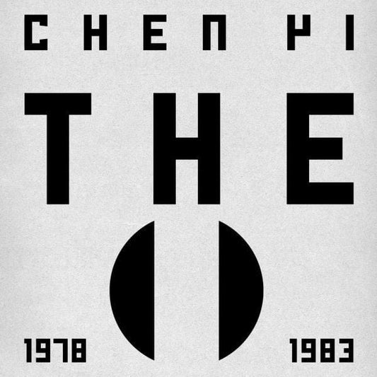 Chen Yi (2) - "The" 1978 - 1983 (LP) 90% Wasser Vinyl