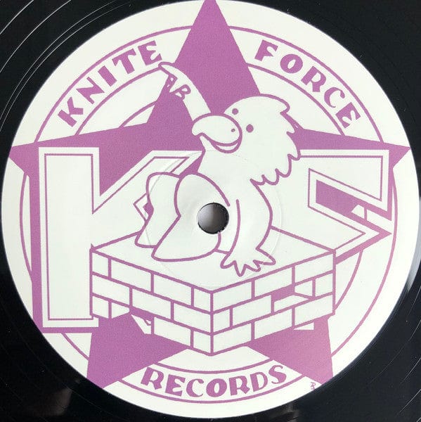 Coco Bryce – Pretty Like U EP (12", Kniteforce Records, 2021) Image 3