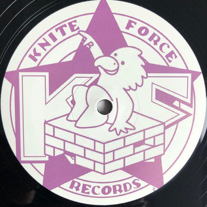 Coco Bryce – Pretty Like U EP (12", Kniteforce Records, 2021) Image 3