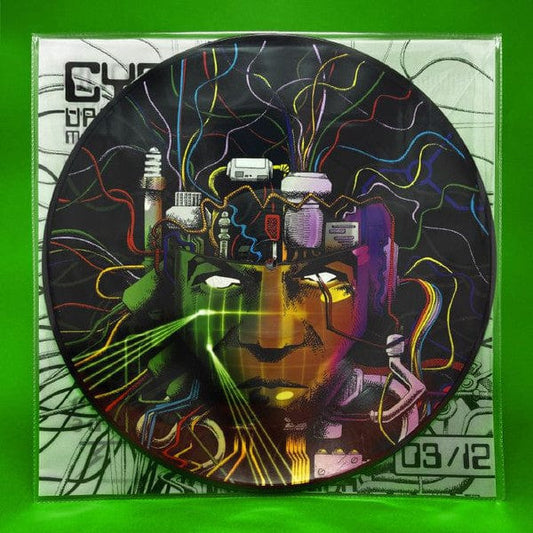Cygnus (5) - Machine Funk 3/12 - Urban Living EP (12", Ltd, Pic) Electro Records (2)