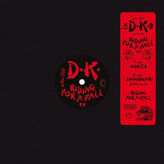 D.K. (10) - Riding For A Fall EP (12") Antinote Vinyl
