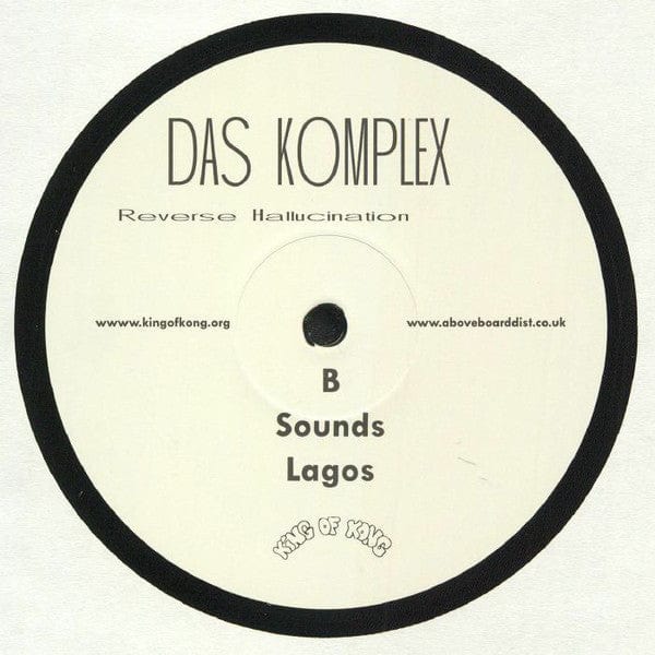 Das Komplex - Reverse Hallucination (12") King Of Kong