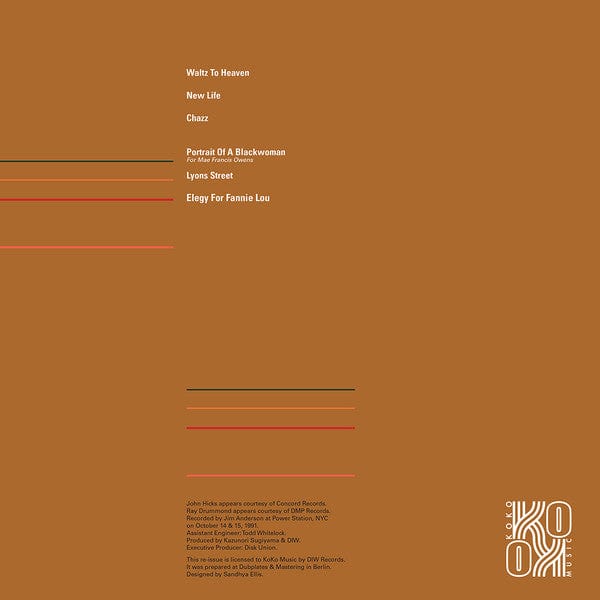 David Murray Quartet - Ballads For Bass Clarinet (LP) Ko Ko Music (2) Vinyl