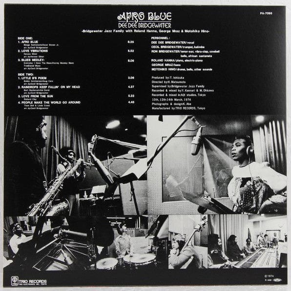 Dee Dee Bridgewater - Afro Blue (LP, Album, RE) Mr Bongo, Trio Records