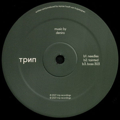 Deniro (5) - coachella (12") трип Vinyl