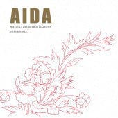 Derek Bailey - Aida (2xLP, Album, RE) Honest Jon's Records