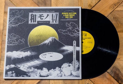 DJ Yoshizawa Dynamite.jp & Chintam - Wamono A To Z Vol. I (Japanese Jazz Funk & Rare Groove 1968-1980) (LP) 180g Vinyl